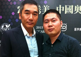 广州摩登7官网与明星合影