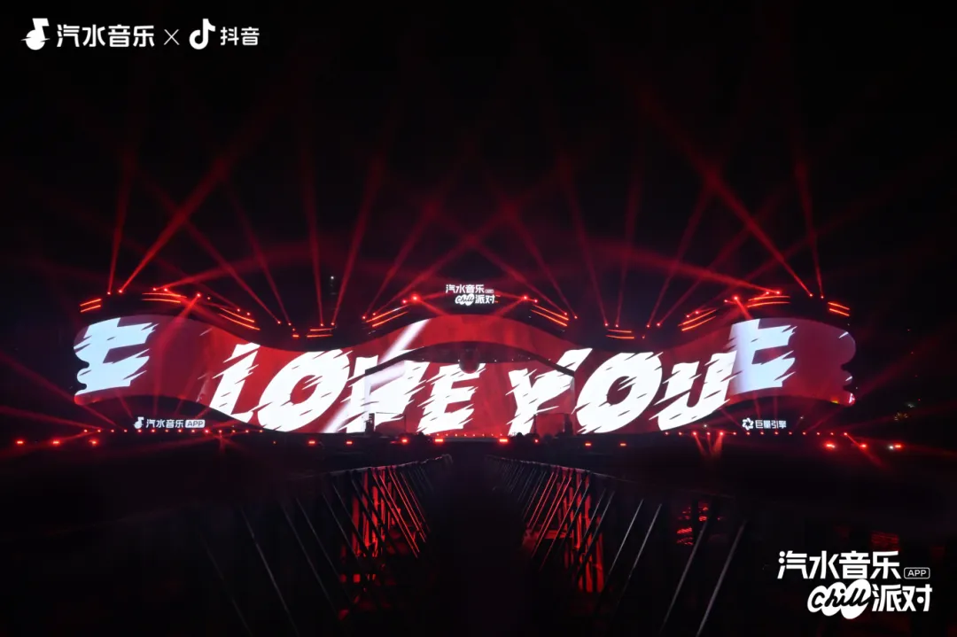 摩登7官网的艺人“慢培”哲学，为何反成行业加速器？