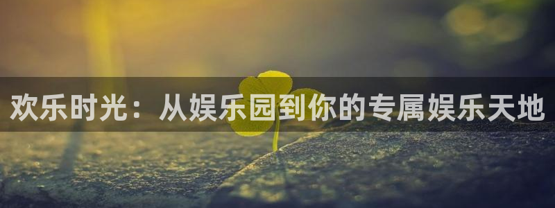 摩登7