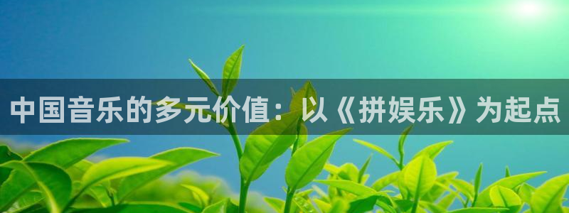 摩登7登录