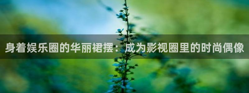 摩登7注册